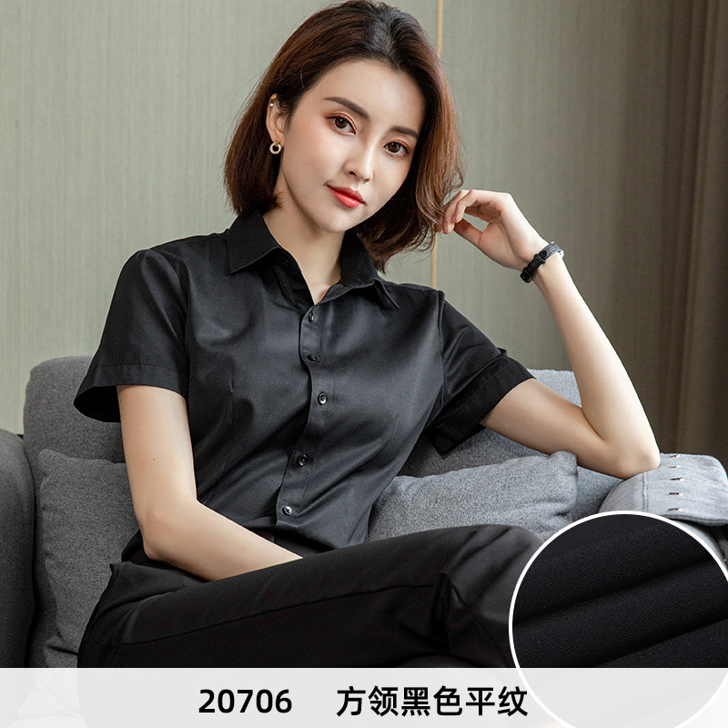 [반팔] 사각 칼라 블랙 플레인