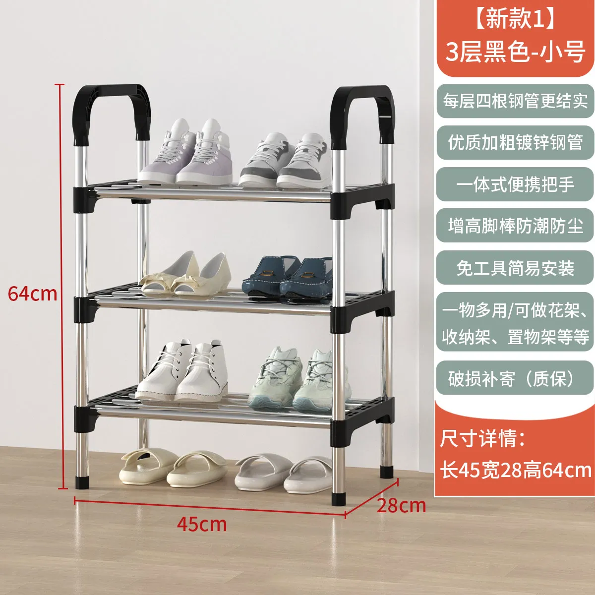 Estante de zapatos con cubierta a prueba de polvo simple multicapa casero fuerte y duradero de gran capacidad alquiler de alquiler albergue gabinete de zapatos