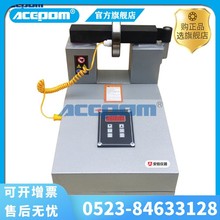 늙C�X���S��늴ŸБ��ӟ���STHA-1/2/3/4/5/6�XȦ��݆��Ͳ�ӟ���