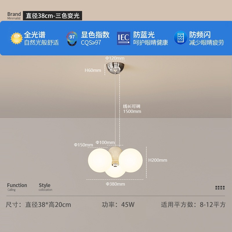 Candelabro de restaurante Lámparas de bar de comedor modernas y sencillas 2024 nuevas lámparas colgantes de restaurante de tira creativa nórdica