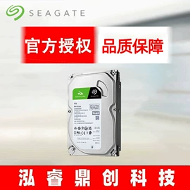 U盘;数码存储卡;固态硬盘