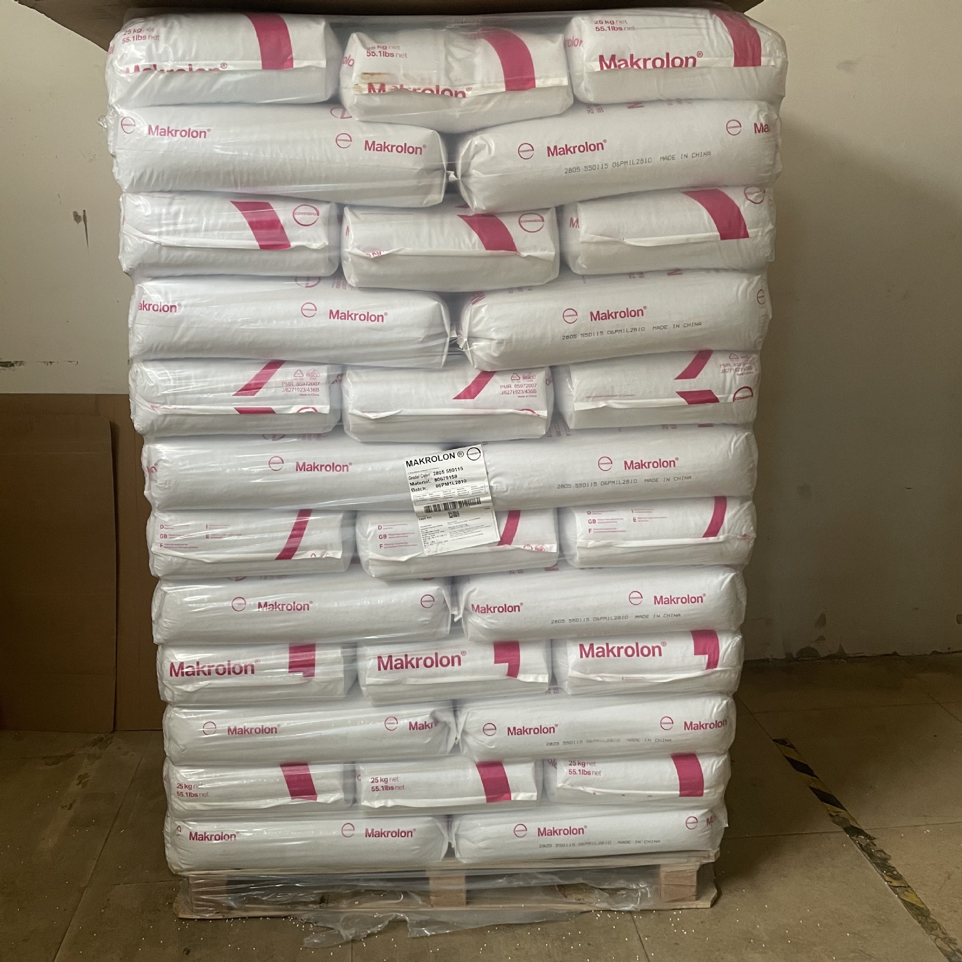 上海科思创PC 2805 高透明 高冲击 高强度 吹风机外壳 照明灯罩件