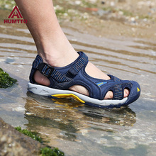 HUMTTO悍途沙滩鞋男防滑软底夏季女款户外涉水溯溪鞋包头运动凉鞋