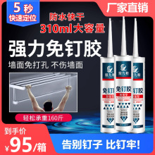 ����z���נ����zճ�ɴu����ܷ�ˮ�ܷ�͸�������z����Ώ����z