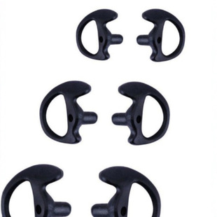 Black earplug eardrum walkie-talkie catheter earphone earplug replacement soft glue 3 pairs of large, medium and small
