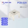 焊接压铆pcb-029线路板端子