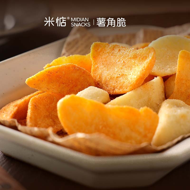 米はポテトチップスを心配しています。|undefined