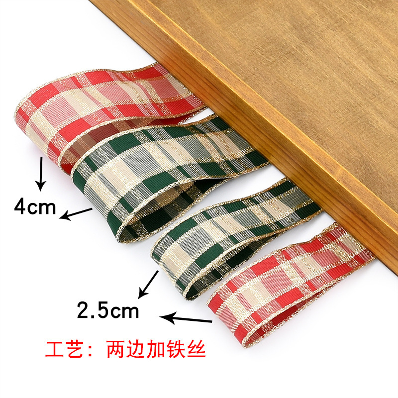 Transfronterizo nuevo oro cebolla cuadrada cinta de regalo de Navidad decoración tejida cinta jacquard borde de alambre 2 yardas