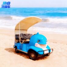 ������늄Ӵ���܇�ߴa���{�Έ@܇�������U���[܇�����l�