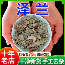 ���m500g��ș����Ʒ�����uѪ�ٸ����ӹٷ���ș�عS ��ʯ�Q ������