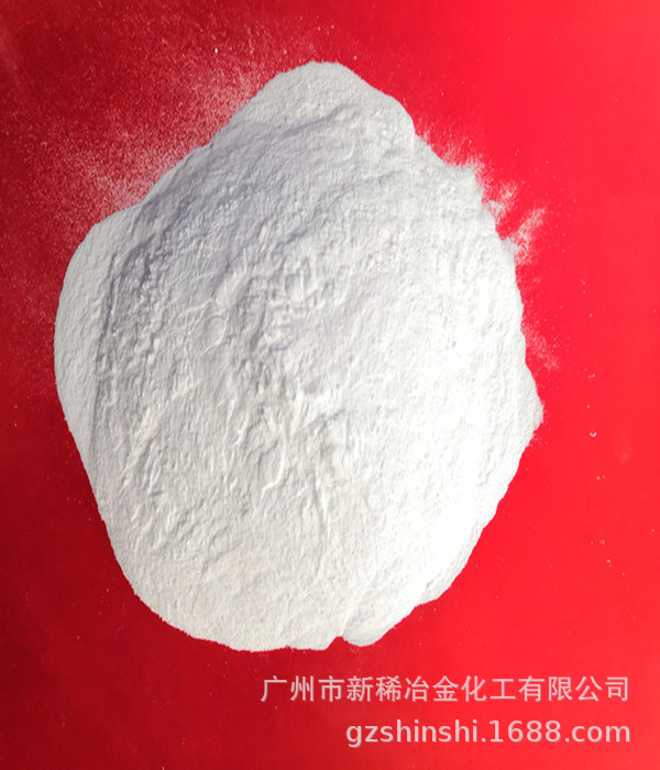广州新稀生产超细氧化铈