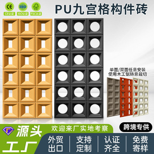 pu��ʯ��pu�����Ļ�ʯ�⠝�u�p�|����ʯpuʯƤ������pu���弡����