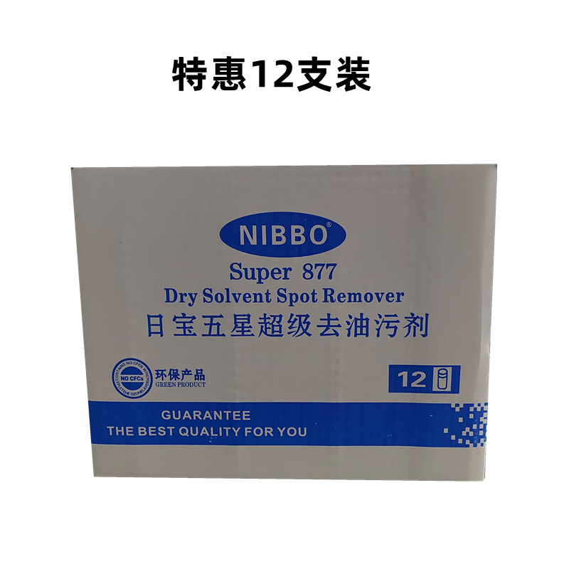 0be97f8a-7677-46a8-968c-d0b2f753ef6b.png