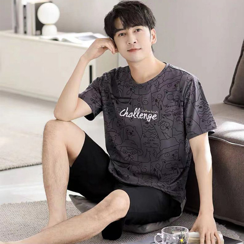 6609 # 문자