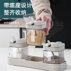 新しい調味料箱セット家庭用キッチン調味料瓶収納ケース蓋付き調味料瓶密封調味料缶調味料箱
