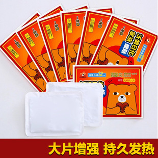 ��ķ��̖ů�����N�԰l��ů�N�l���N��ů���N���N�S�����lN10P