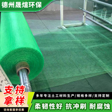 ���Sֲ���WEM3ֲ�ݼӽ�hdpe���S�����W�|�o�¾Gɫ �o�����Sֲ���W