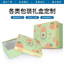 С¿ͨˮwY ɻ|ĤGɫ|պаֶY