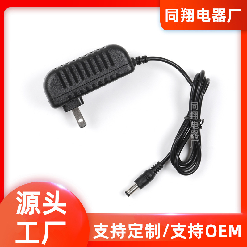 LED power adapters