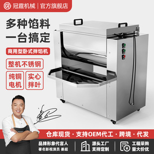 �������ð��W�C���P䓶๦�ܺ����W����C�����W����W���c�{�W�C