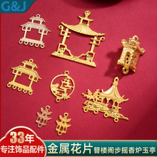 ���L�Fˇ����̨ͤ���w���u��t�������l�����diy�Ʒ������l