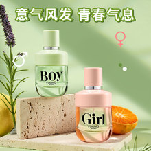 ������ˮ������Ů��ˮ��������{���µ��ų־����� �W�Ͻz��ˮ