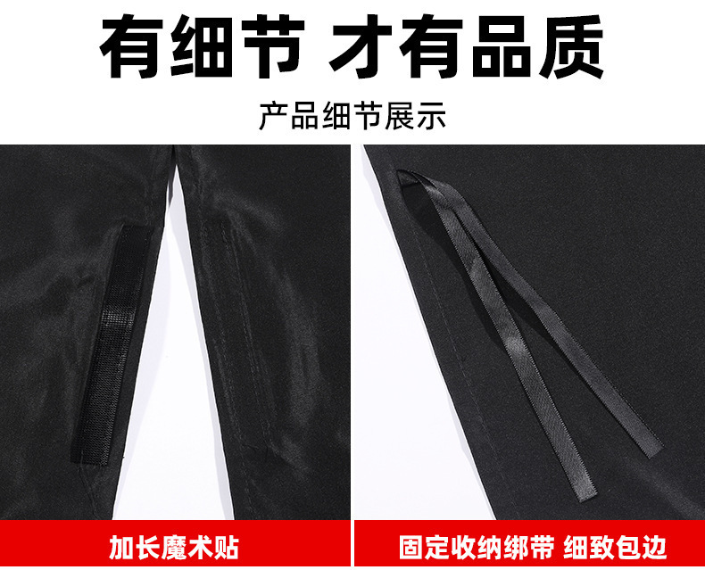 Car Privacy Partition Curtain, Sunshade for Baby Sleeping, Sun Protection Curtain for Front and Rear Seats, Car Sunshade Curtain