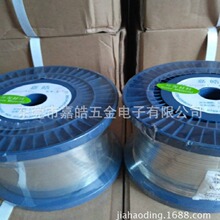 �S��ֱ�N0.5mm��a�F�� ������� ��_ �ɼӹ�U������