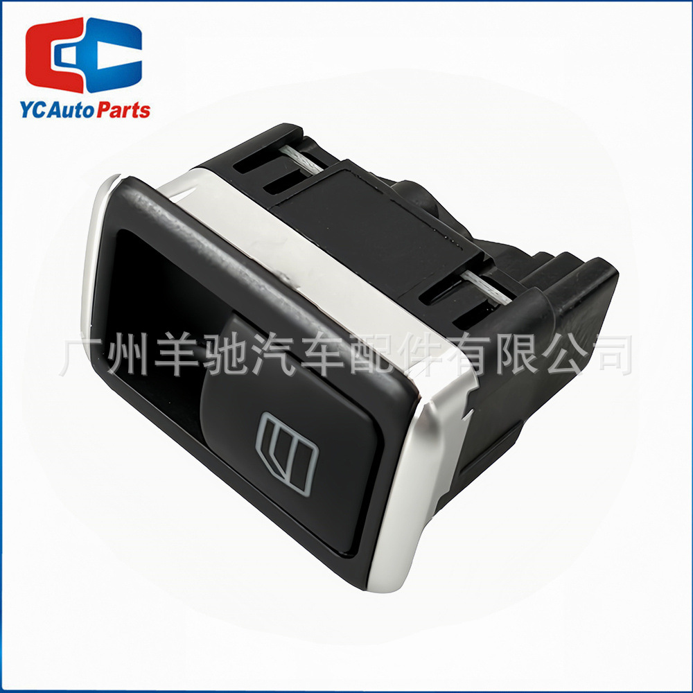A2049058202 interruptor de control de elevación de vidrio de ventana para Mercedes C220 C350 GLK200 image 2