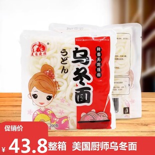 ���� �����N��������ˮ�󷽱���ʳ��ʽ���ʳ�ĳ�����200g*30����