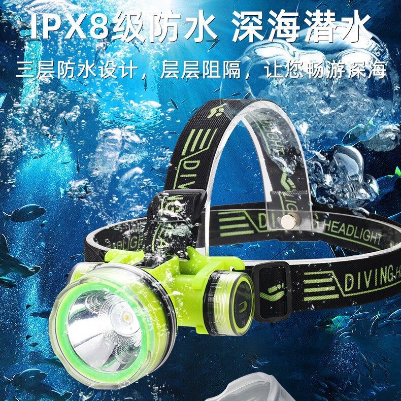 Cross-Border Strong Light Diving Headlight Flashlight Head-Mounted Long-Life High-Power Led Waterproof Head Ipx8 Level Waterproof Cross-Border Strong Light Diving Headlight Flashlight Head-Mounted Long-Life High-Power Led Waterproof Head Ipx8 Level Waterproof