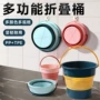 车载家用小号手提洗车桶
