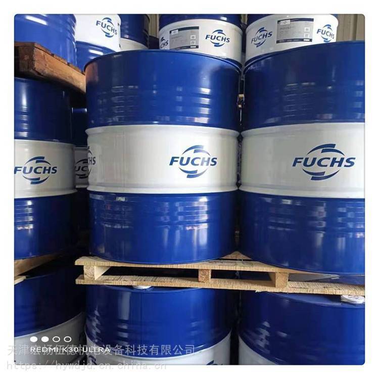 江苏浙江福斯水溶性铸铁钢材切削液ECOCOOL600NBFC