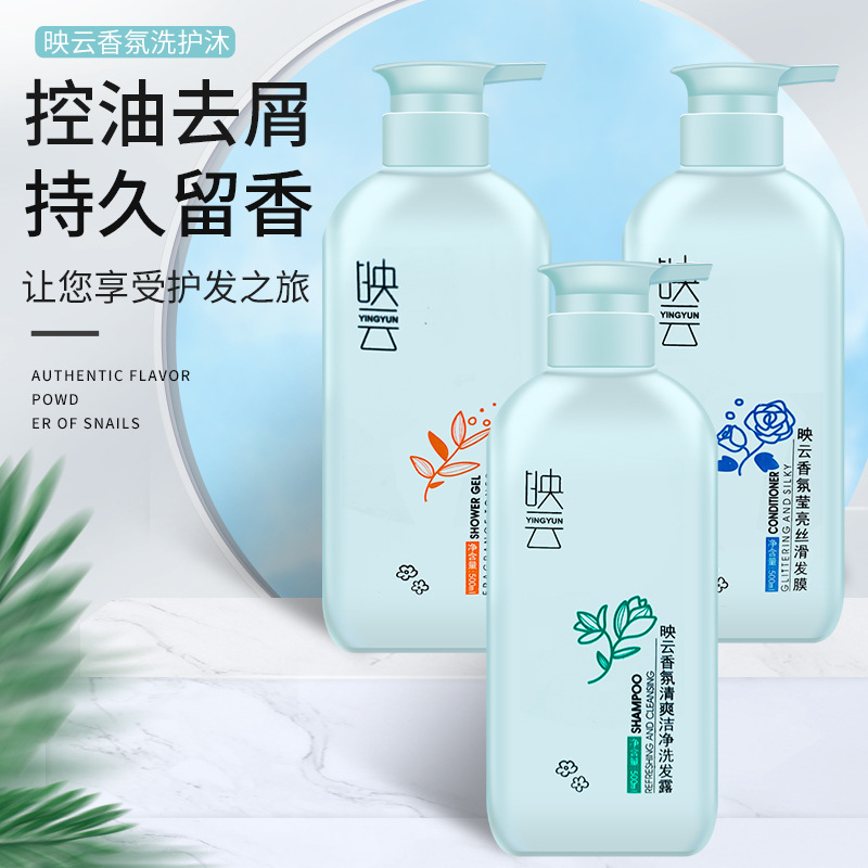 Perfumed refreshing set