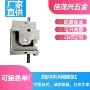 手摇小链条大链条机芯