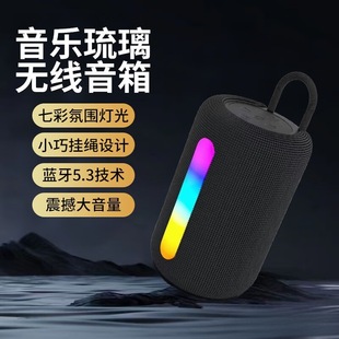 �¿���������L�m�������|�o��С�ɱ�y�����ŲʷՇ���SH-319