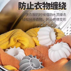 洗濯ボールをきれいにして汚れを落とすことを防止します。