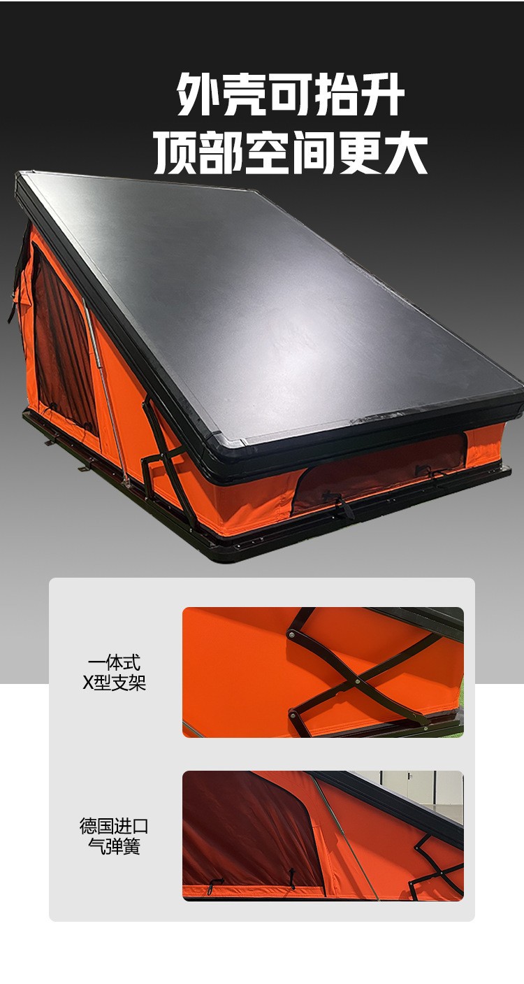 Ultra-Thin Hard-Top Roof Tent for Suvs, Suitable for Outdoor Camping, Compatible with Tank 300, Wrangler, and Great Wall Poer Vehicles