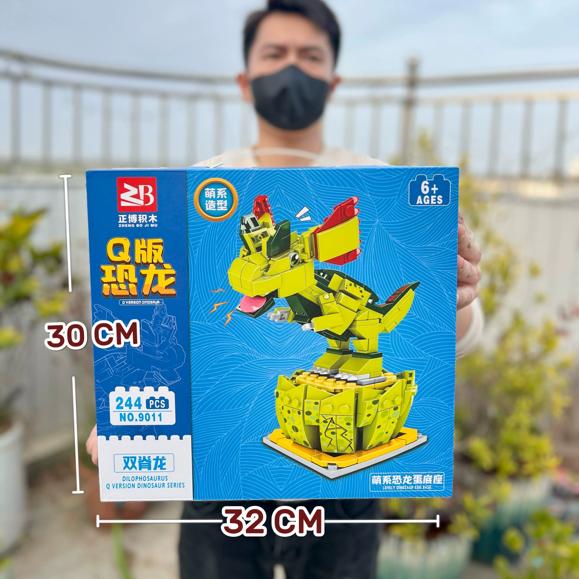 Конструктор-меха (Guofeng), совместим с Lego, Укун и Нэчжа, наборы с разным числом деталей