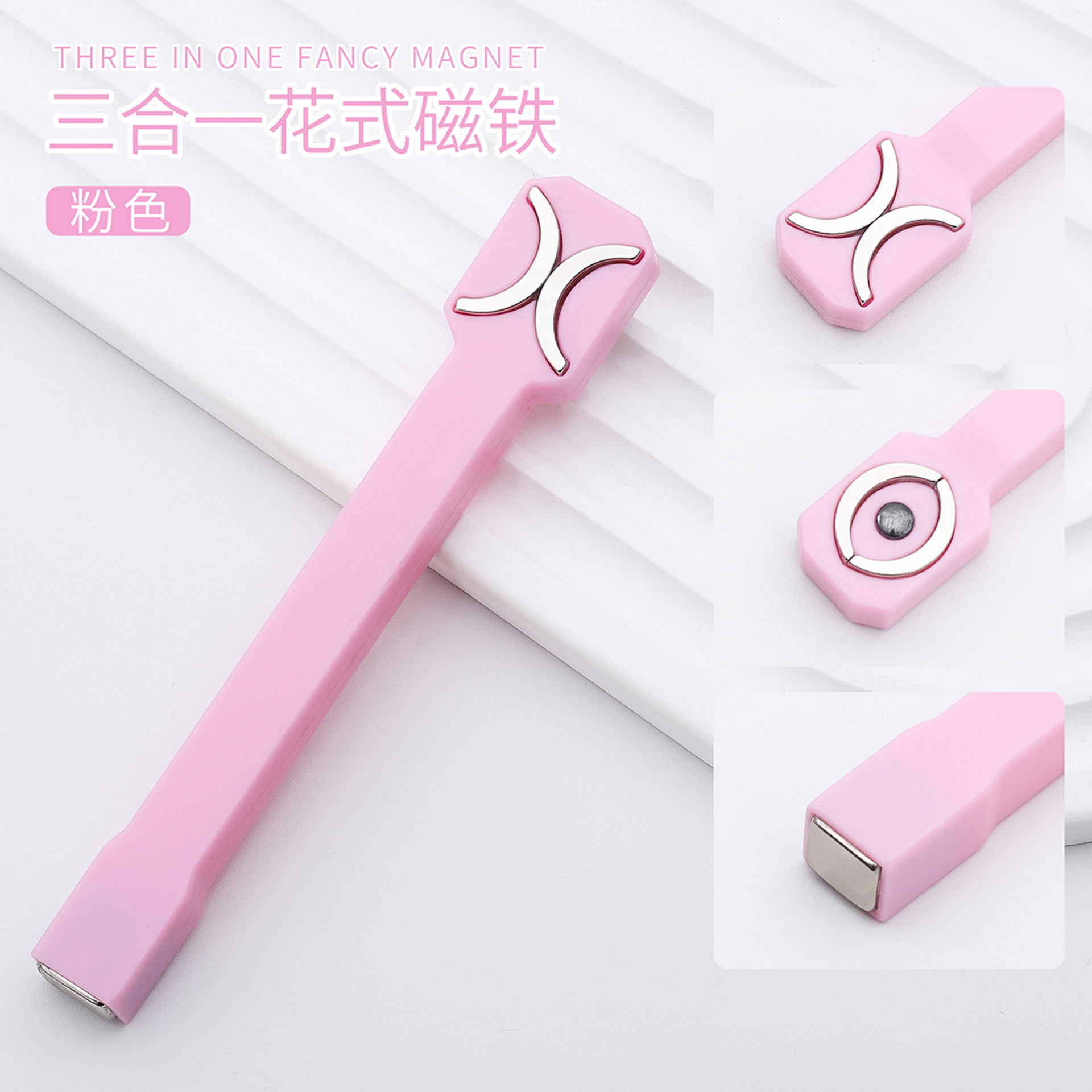 Imán para decoración de uñas tres en uno, imán fuerte para efecto ojo de gato, gel para uñas con efecto ojo de gato, herramienta para decoración de uñas con efecto ojo de gato