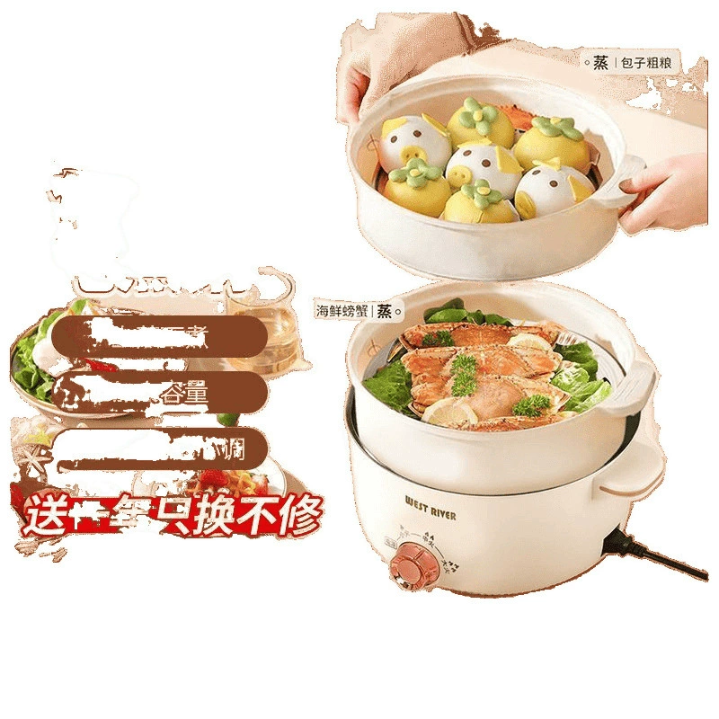 Немецкая электрическая кухонная плита для дома, многофункциональная жарочная и варочная всё‑в‑одном электрическая горячая кастрюля, антипригарная электрическая горячая кастрюля, электрический горшок, электрическая плита, рисоварка