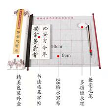 ˮWˮëPNWķČYйPīb