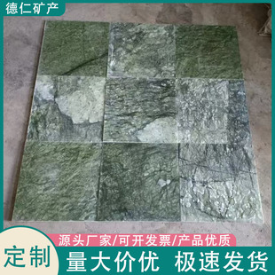 �ӹ�������ʯ�u167&times;210�Gɫ��ɫ�Sɫ��ĥ�ذ�u�͹ő���ͥԺ���u