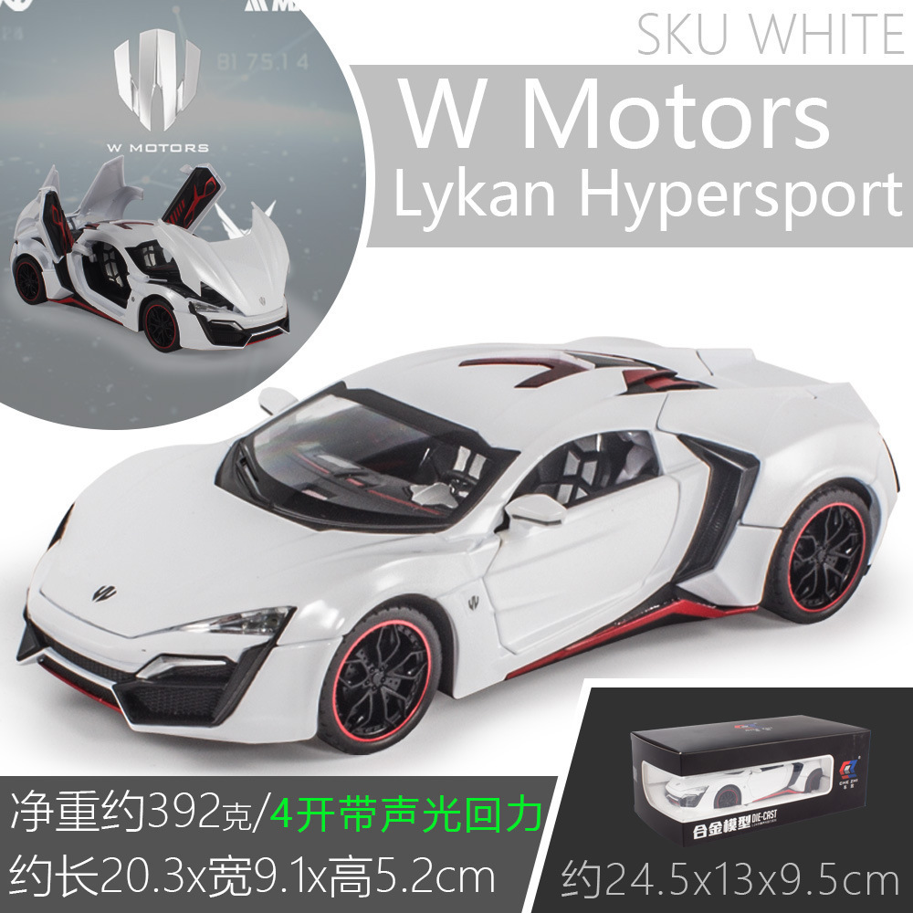 Aleación de coche 1:24 Laiken Super running modelo de coche tire hacia atrás con sonido y luz niño modelo de coche de juguete colección de decoración