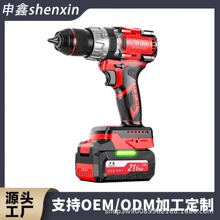 ������荛_��荟oˢ늄����әC�����ݽz������b�ޟoˢ��