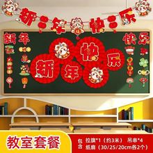 2026����Ԫ�����b�Ʒ�ڰ�����}���N����׃��@���ҷՇ���������