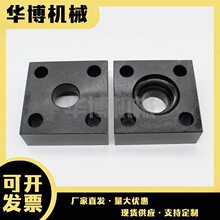 ̼䓷����m ���gƽ�� �߉��в庸���mJB/ZQ4488���ˆ�Ƭ���η��m