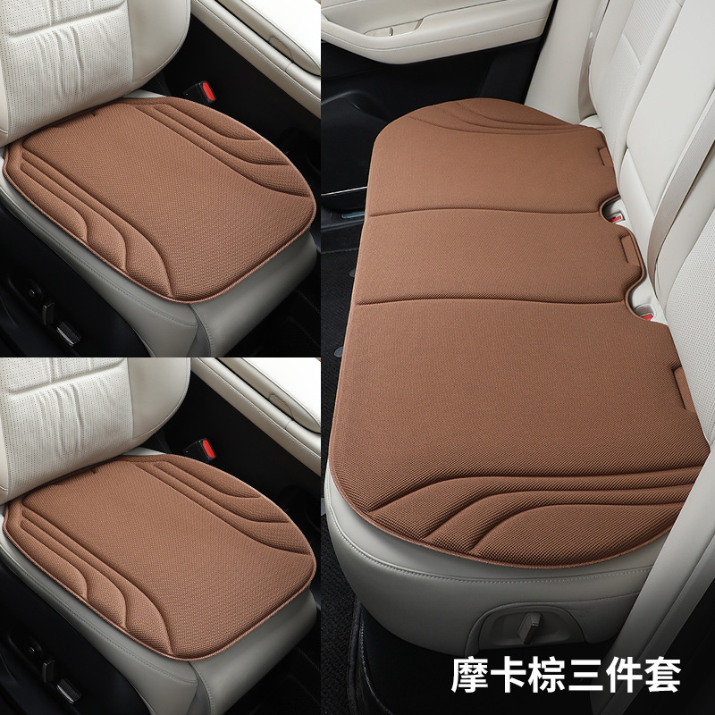 Universal – Seat cushion, seat cover Car Seat - seaweed-fiber-mocha-brown-three-piece-set