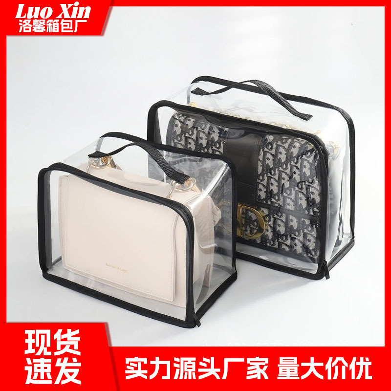 Light Luxury Bag Dust Bag Transparent Storage Bag Frosted Bottom Pvc Luxury Bag Lv Bag Fully Enclosed Storage Box Light Luxury Bag Dust Bag Transparent Storage Bag Frosted Bottom Pvc Luxury Bag Lv Bag Fully Enclosed Storage Box