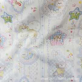 40支布料原创印花纯棉手工DIY拼布夏季棉布裙子衣服卡通宠物世界